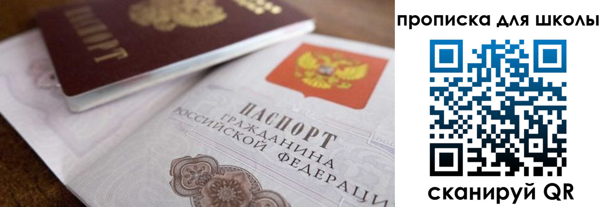 регистрация в Калязине